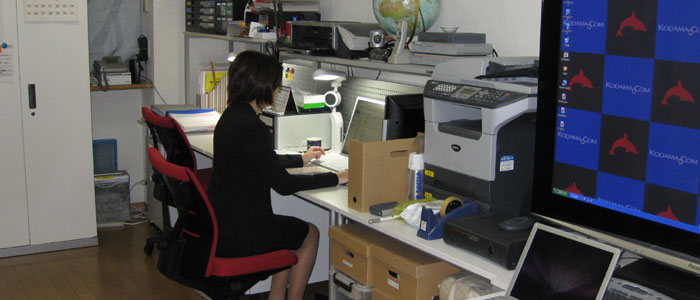 office